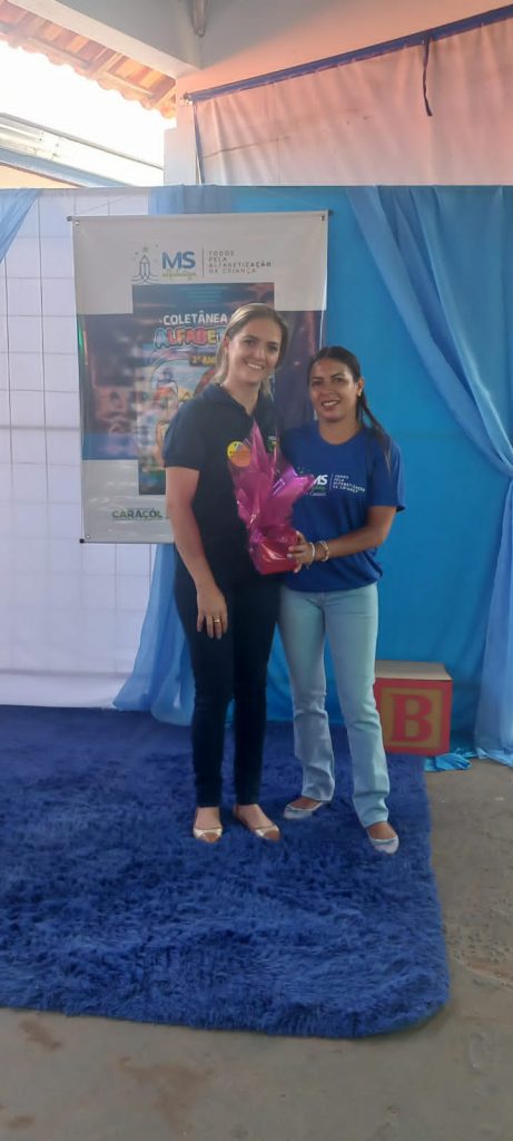 Prefeitura de Caracol premia alunos e professores destaque do programa MS Alfabetiza Prefeitura de Caracol premia alunos e professores destaque do programa MS Alfabetiza
